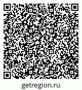 79280205714
