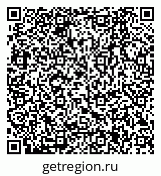 79280205861