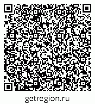 79280205865