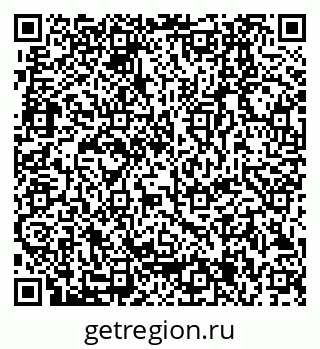 79280205867