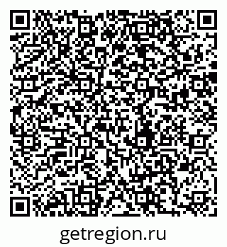 79280205869