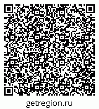 79280205921