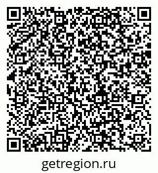 79280205990