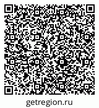 79280206001