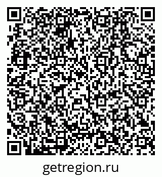 79280206006
