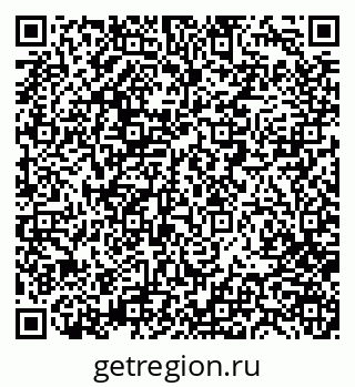 79280206011