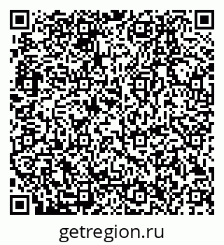 79280206014