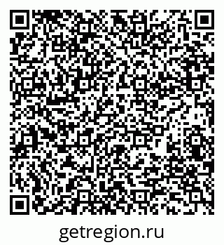79280206065