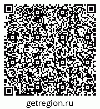 79280206090