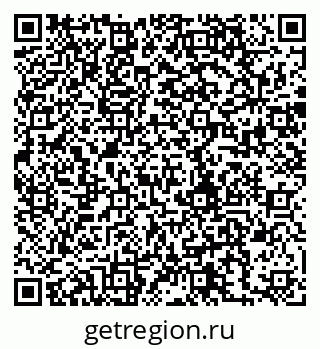 79280206117