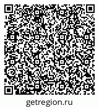 79280206132