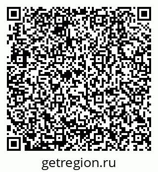 79280206490