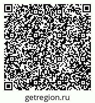 79280206600