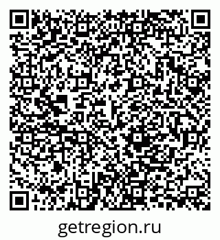 79280206784