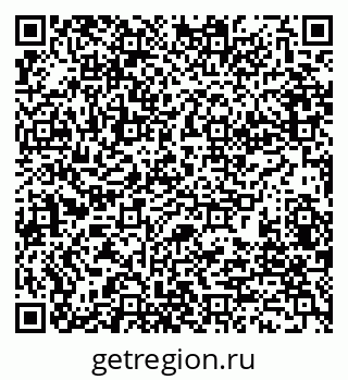 79280206921
