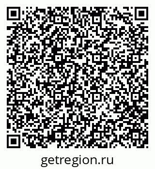 79280206993