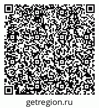 79280207012