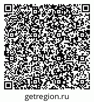79280207016