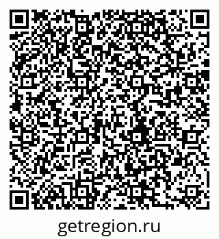 79280207074