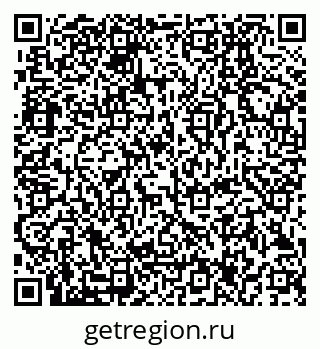 79280207201