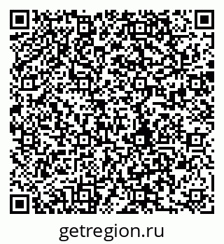 79280207474