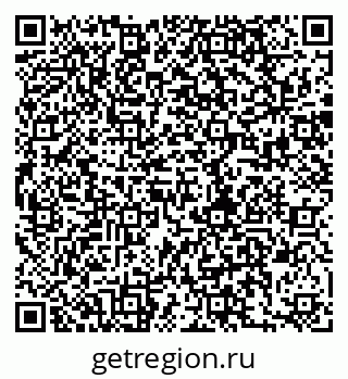 79280207648