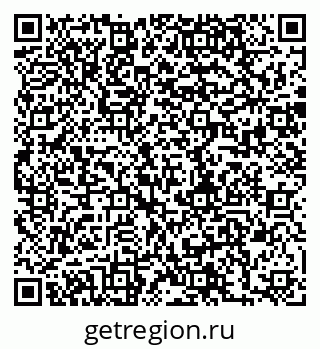 79280208481