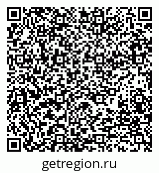 79280231921