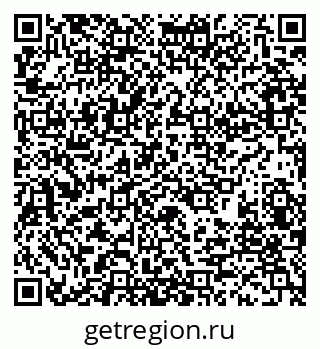 79280231934