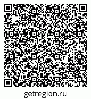 79280232013