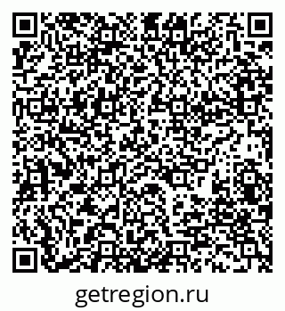 79280232014