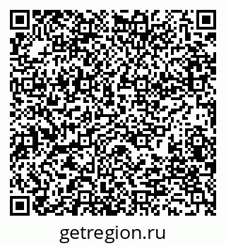 79280232029