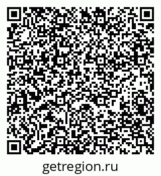 79280232194