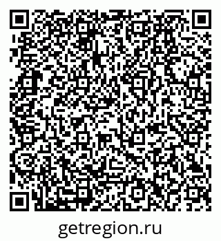 79280232381