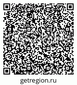 79280232481