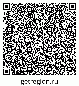 79280232500