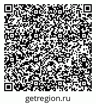 79280232530