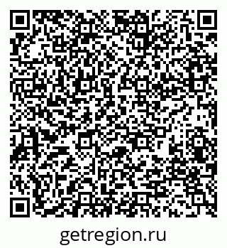 79280232538