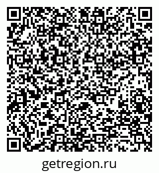 79280232543