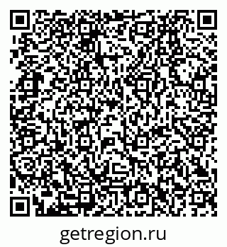 79280232545