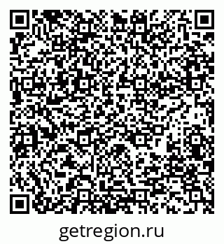 79280232564
