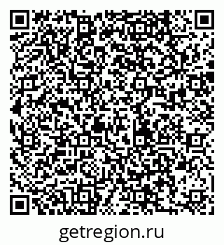79280232900