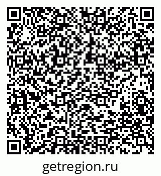 79280232945