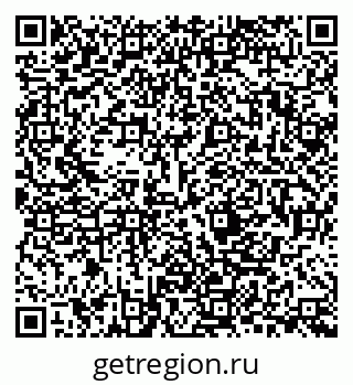 79280233001