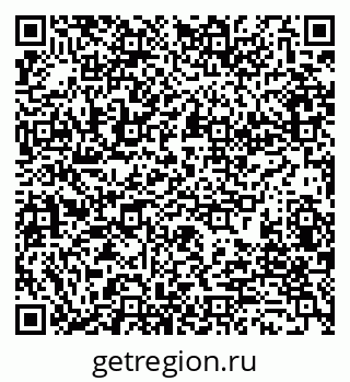 79280233003