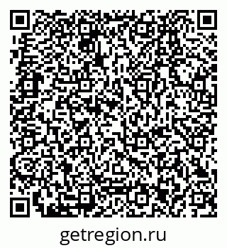 79280233070