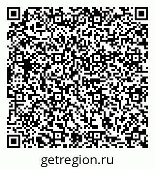 79280233090