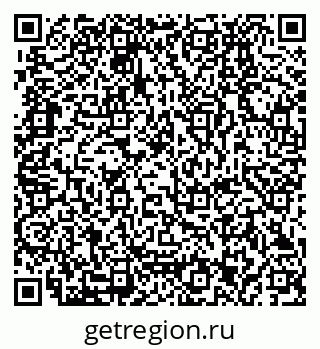 79280233250