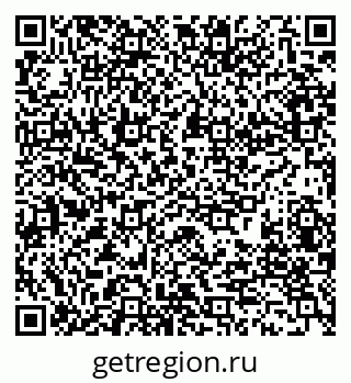 79280233480