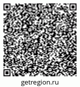 79280233584